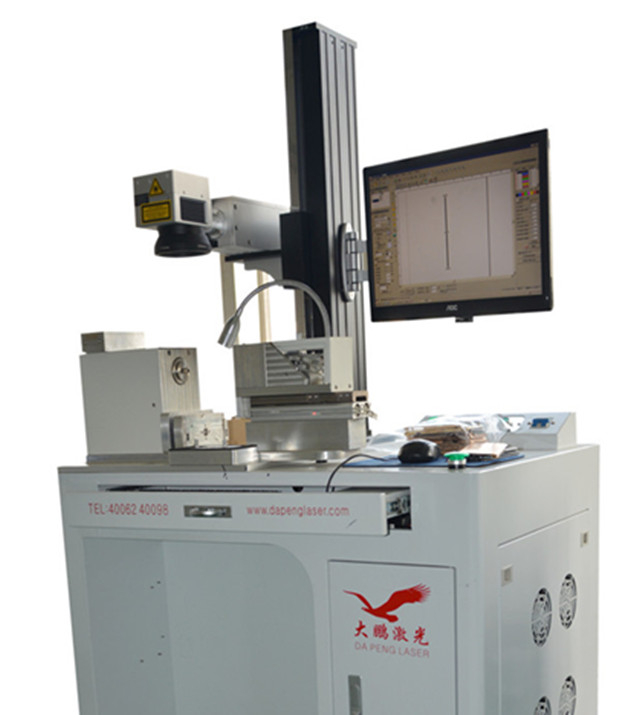 mobile phone frame laser marking machine
