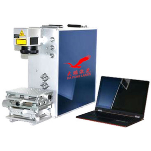 Portable Fiber laser Marking Machine 