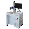 Precision fiber laser marking machine