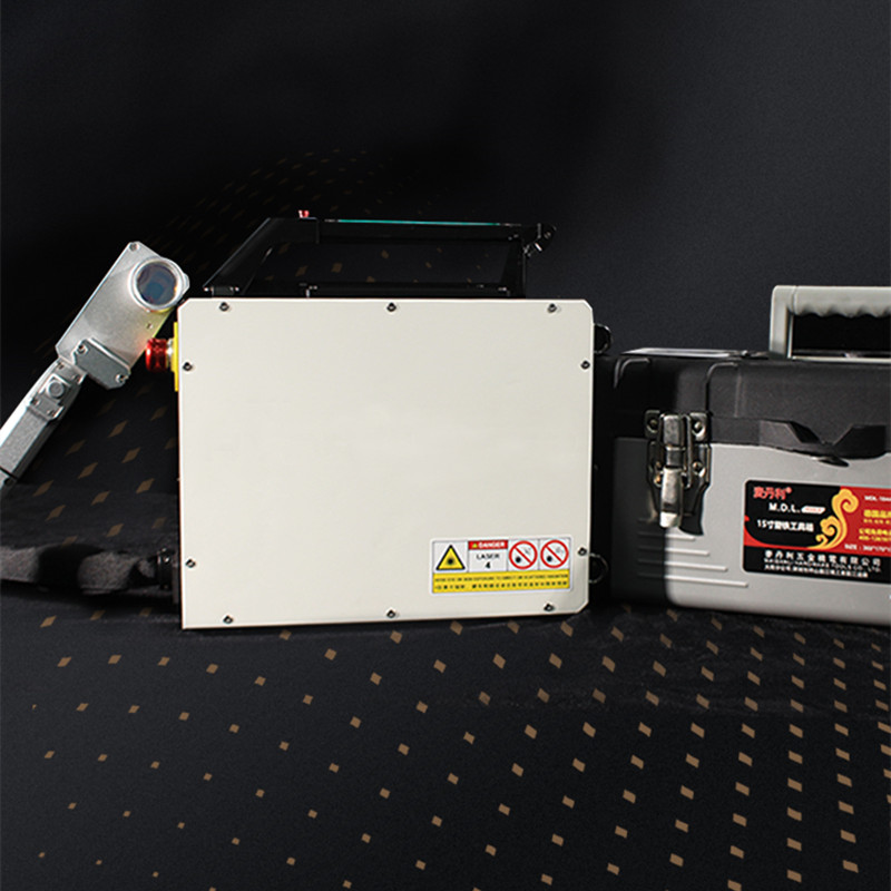 50W Air Cooling Portable Pulse Laser Cleaning Machine Small Laser Rust Removal