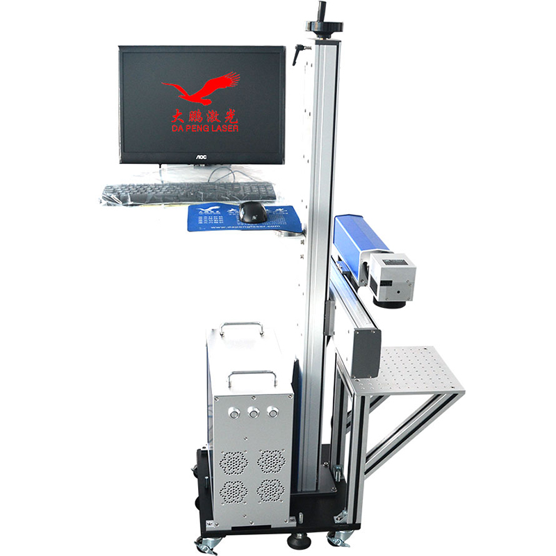 Integrated flying laser marking machine (3)