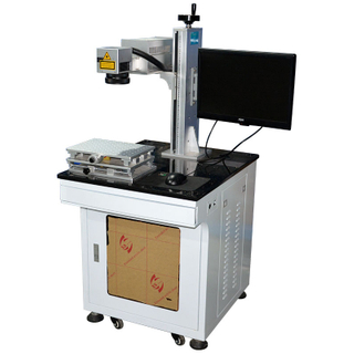 End pump laser marking machine