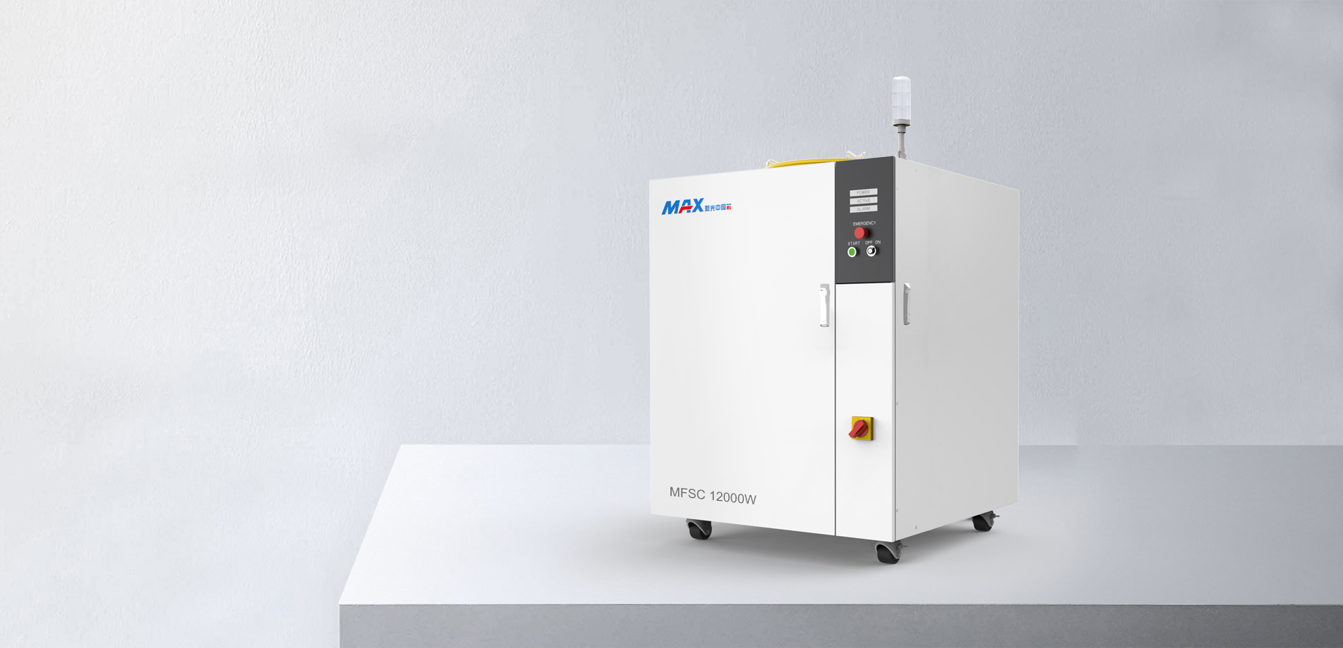 MAX MFSC-10000W-12000 single-module continuous fiber laser