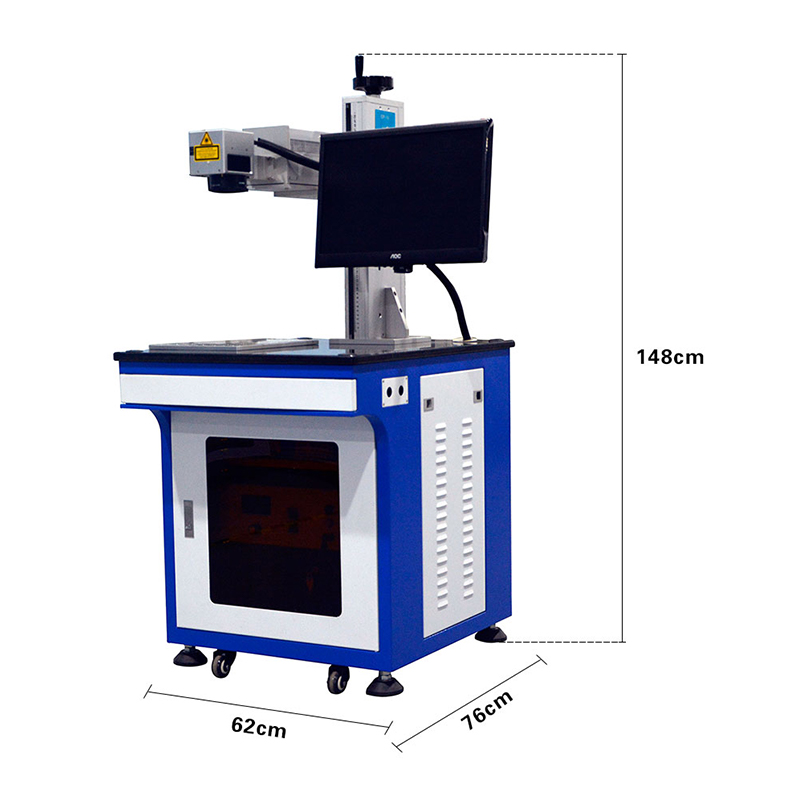 End pump laser marking machine (4)