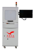 Cable flying laser marking machine