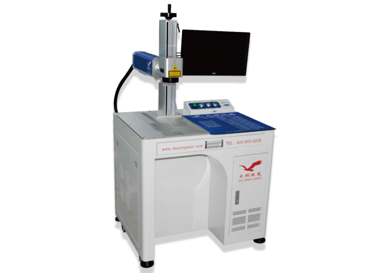 Fiber laser marking machine (4)