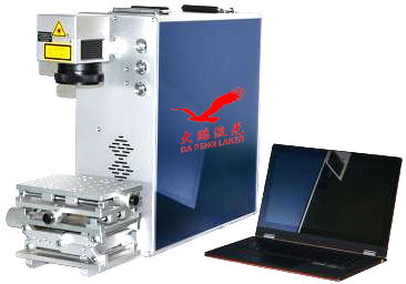 dapeng Portable fiber laser marking machine YLP-20CL-SC