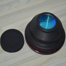 08-Field lens-
