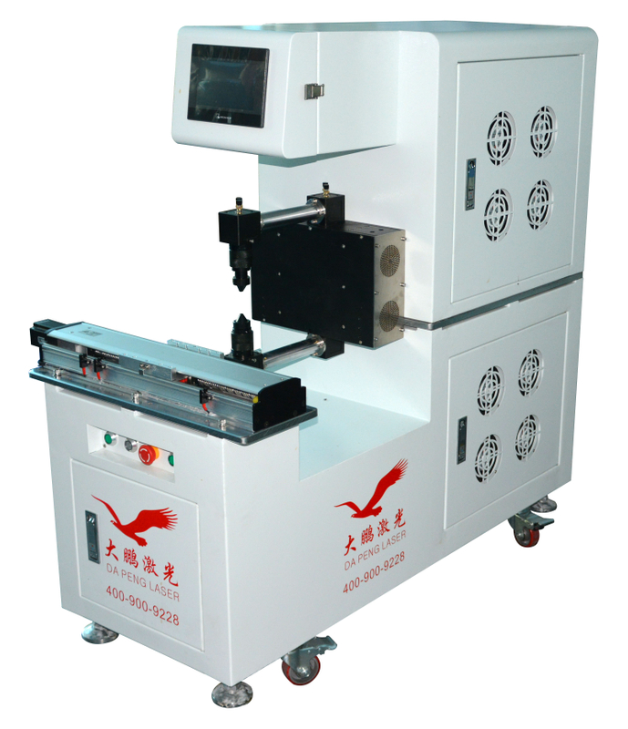 Galvanometer laser stripping machine from China manufacturer - Dapeng ...