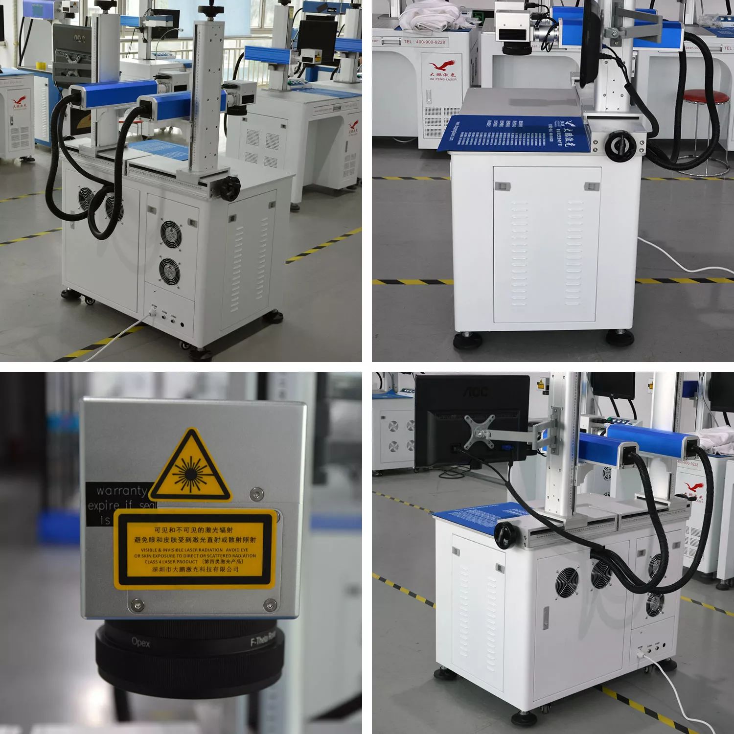 Double fiber laser marking machine (5)
