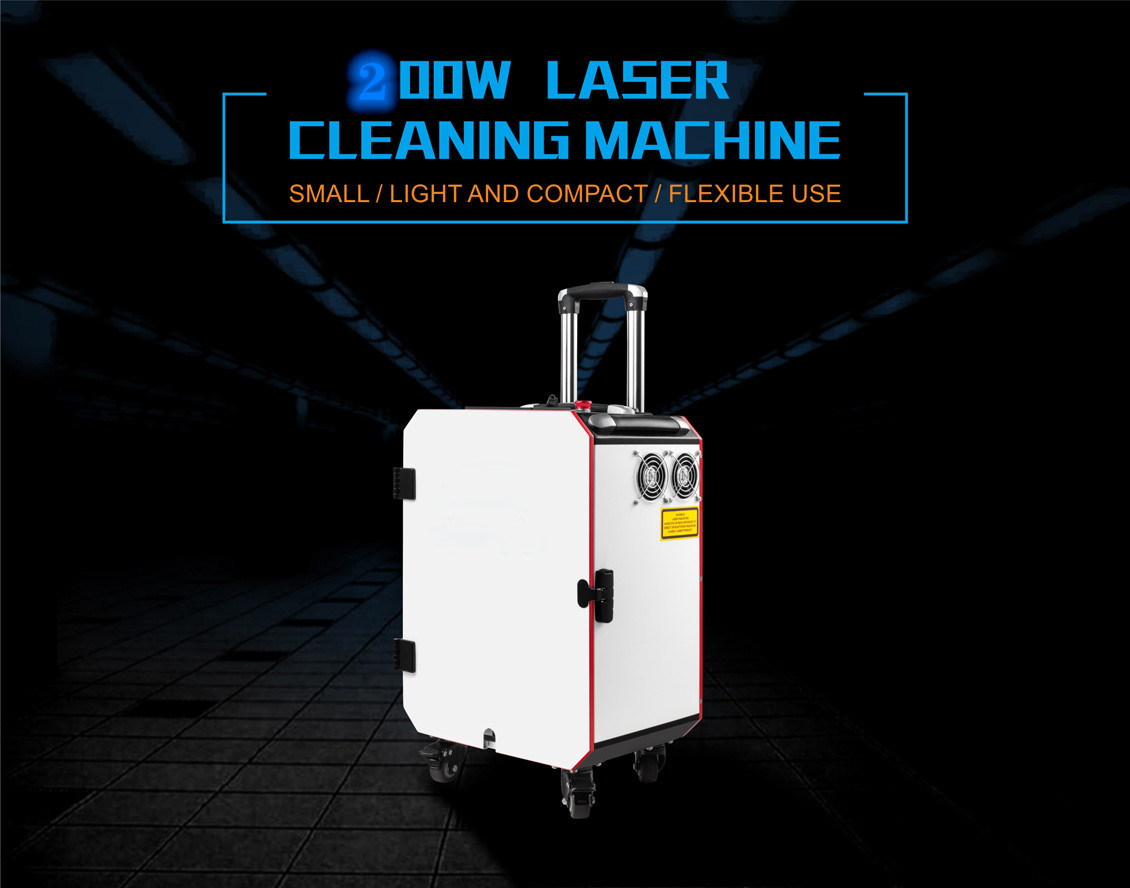 100W portable laser cleaning machine (2)