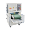 RRP5240C Wet Wide Belt Sander | 3-Station | PLC Touch Screen Control | Magnetic Conveyor