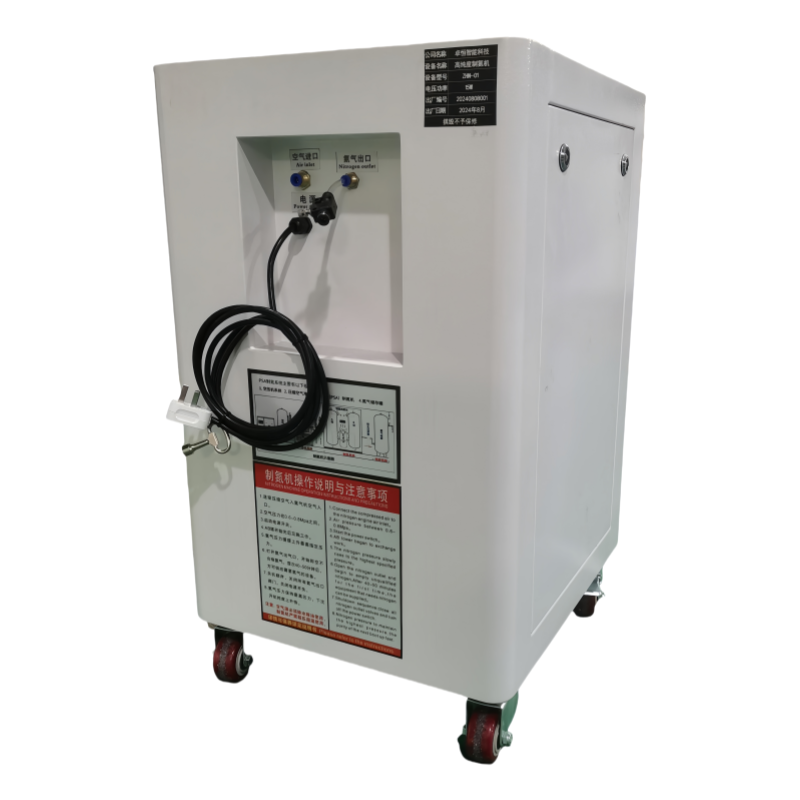 20NL/min 95%-99.999% Nitrogen Machine for Laser Welding