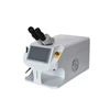 60W Mini Laser Welding Machine