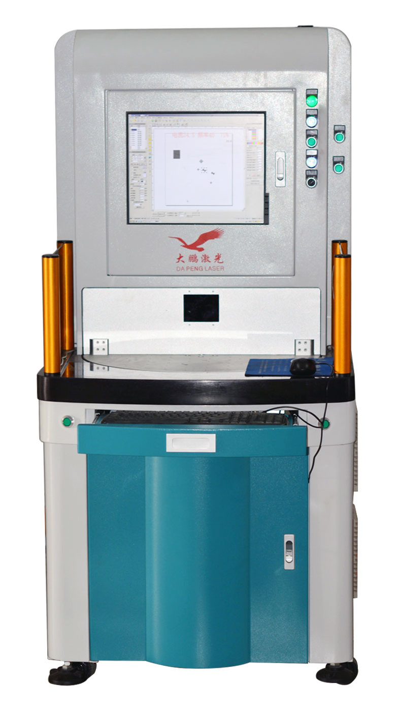 Enclosed UV laser marking machine
