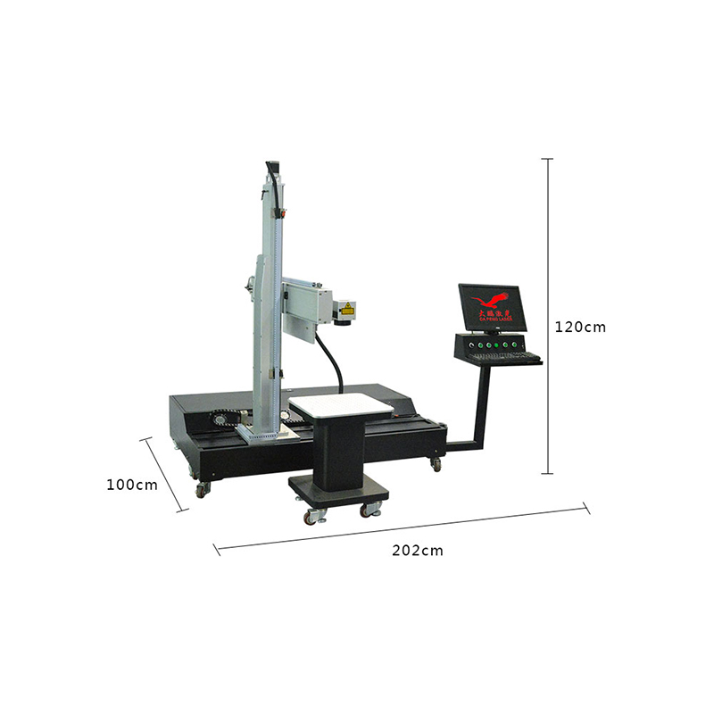 Gantry type large format splicing laser marking machine (1)
