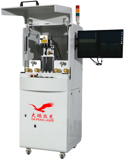 Cable flying laser marking machine