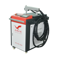 Dapeng Laser Handheld Laser Cleaning Machine for Paint And Rust Removal