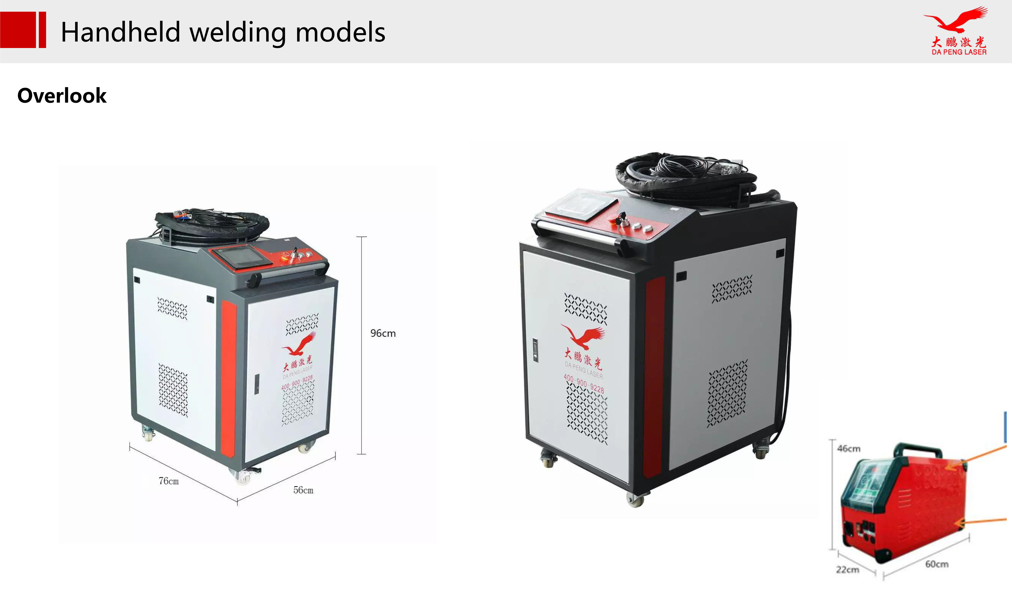 The handheld laser welding machine is easy to use
