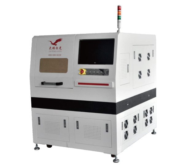 Ultraviolet precision laser cutting machine