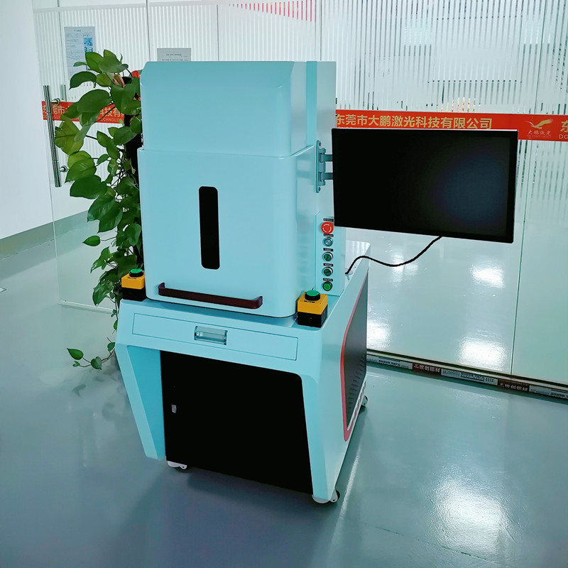 UV laser marking machine UV-5 for marking security seals and plastic container seal Container seal