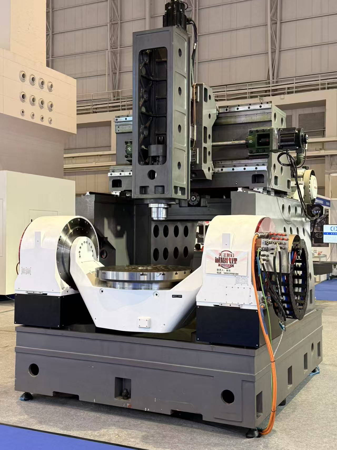 5-Axis CNC Machining Center | High Precision 5-Axis Machining Solutions