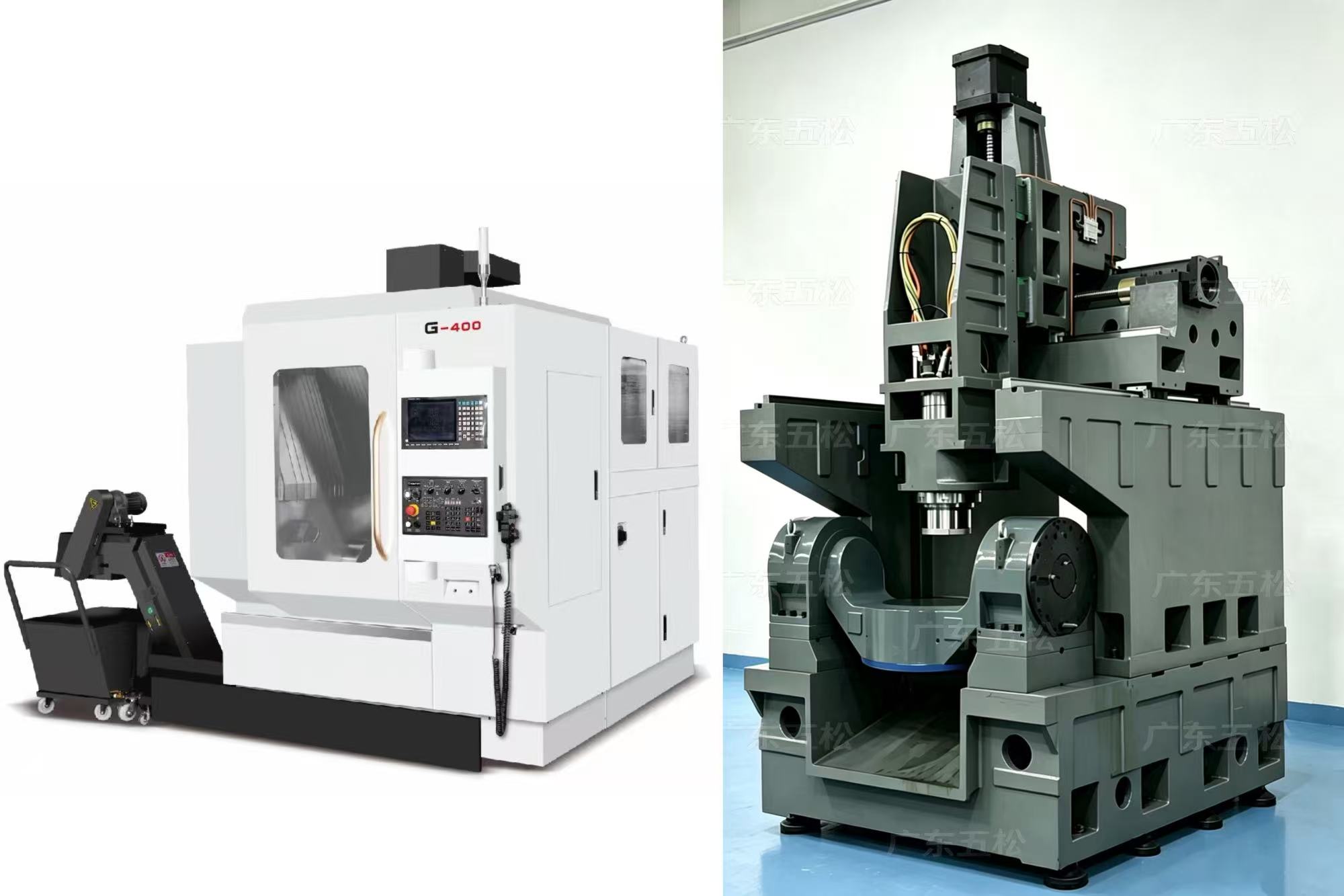 5-Axis CNC Machining Center | High Precision 5-Axis Machining Solutions